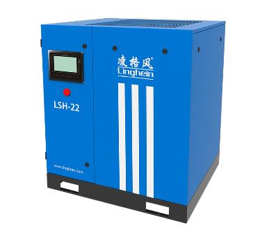 凌格风37KW（千瓦）油冷永磁变频空压机/型号：LSH37参数及价格